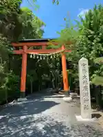 廣瀬大社(奈良県)