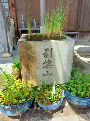 西教寺(大阪府)