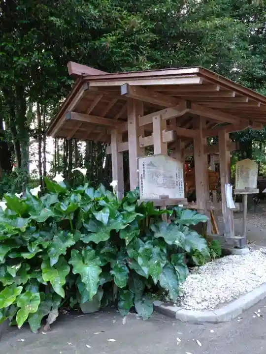 霧島岑神社(宮崎県)
