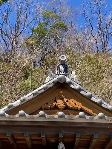 日吉山王大権現（日吉神社）(神奈川県)