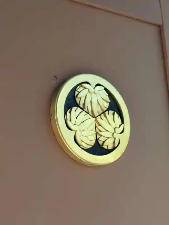 霊山寺(東京都)