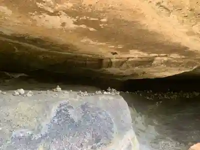 塔のへつりのその他建物