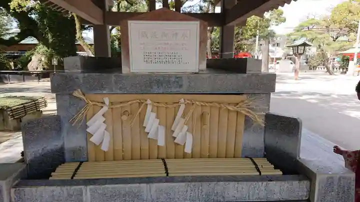 筥崎宮の手水舎