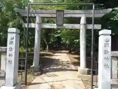 大泉諏訪神社(東京都)