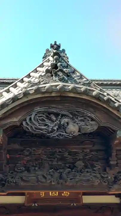 高円寺(東京都)