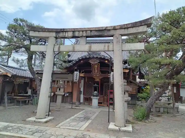 常施無畏寺 護浄院(清荒神)(京都府)