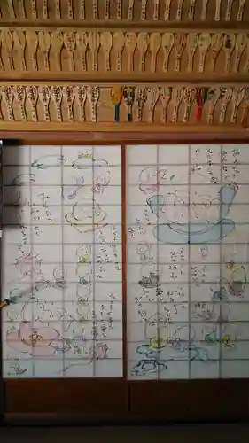 観音寺の本殿・本堂