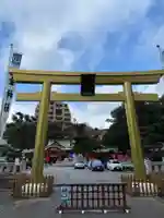 金神社の鳥居