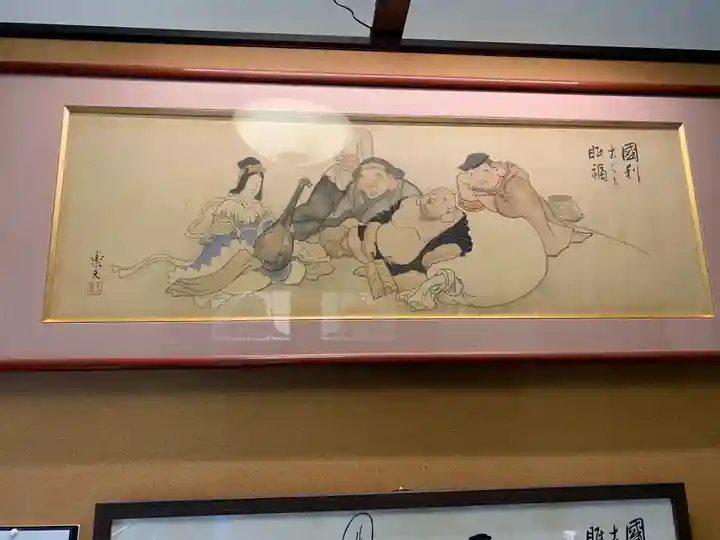 洞窟観音・徳明園・山徳記念館の芸術