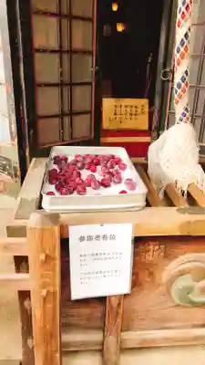 市谷亀岡八幡宮の授与品その他