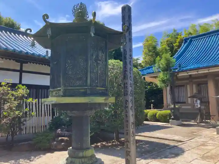普門院(埼玉県)