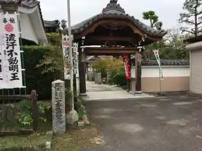 総持寺の山門・神門