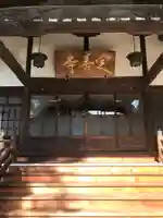 定善寺の本殿・本堂