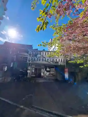 正寶院（飛不動尊）(東京都)