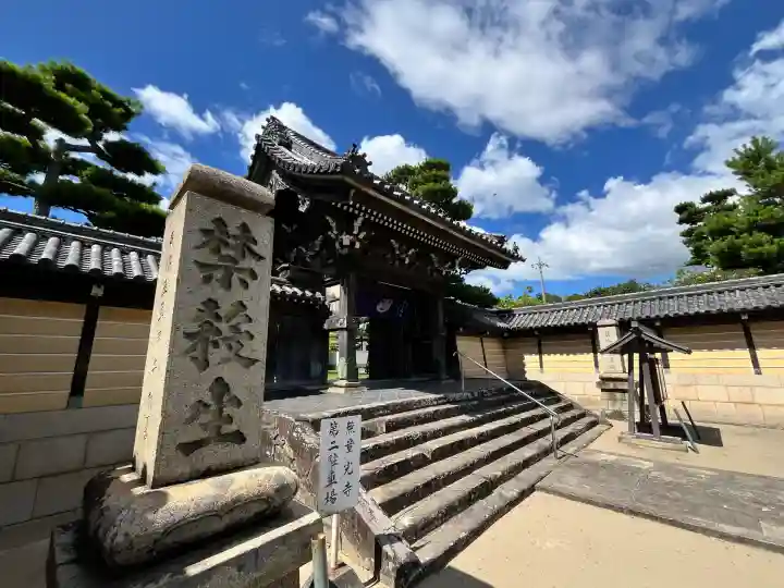 無量光寺(和歌山県)