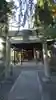 西宮神社の鳥居