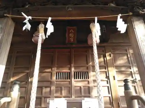 白幡八幡神社の本殿・本堂
