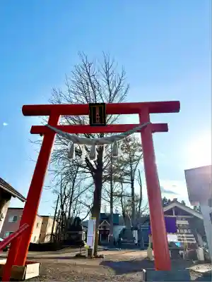 星置神社(北海道)
