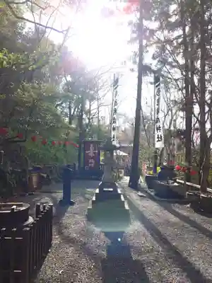 山賊魂稲成神社(山口県)