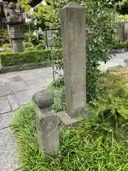 安養寺の建物その他