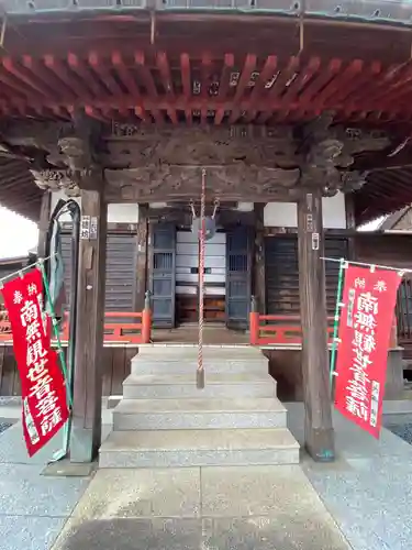 新光寺の本殿