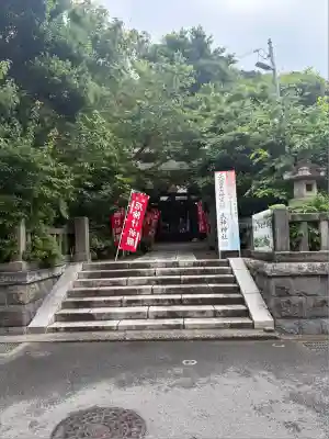 八雲神社（鎌倉・大町）(神奈川県)