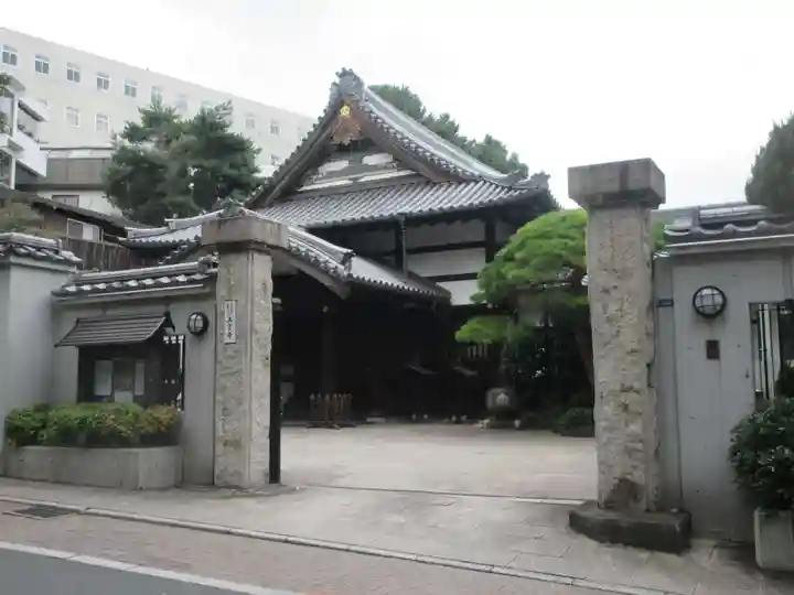 上宮寺(東京都)