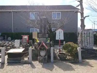 源徳寺(愛知県)