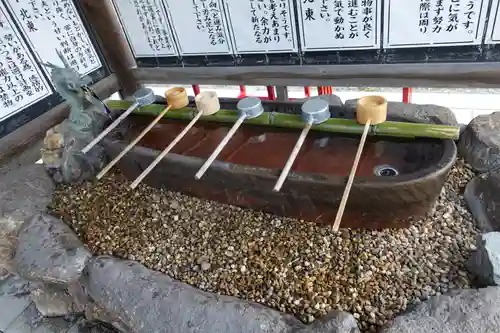 和田神社の手水舎