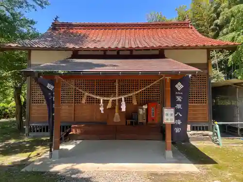 八幡宮(島根県)