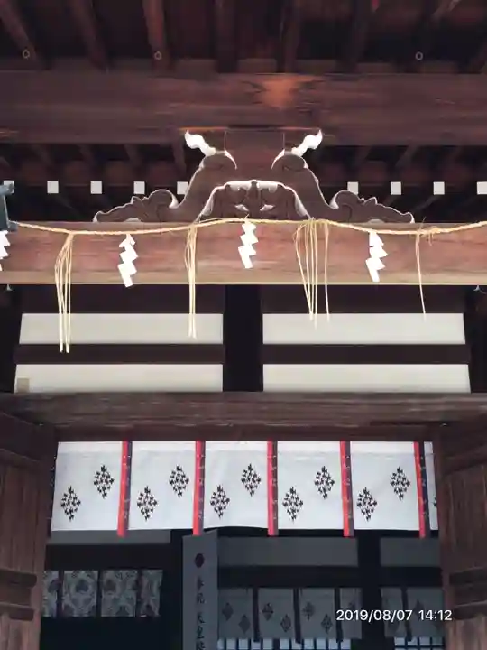今宮戎神社の本殿・本堂