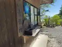 三嶽寺のその他建物