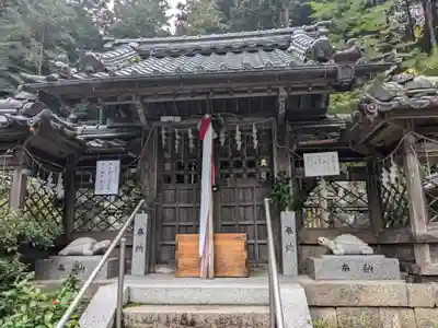 松尾神社(滋賀県)