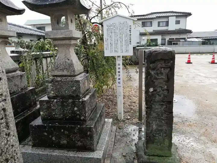 蛭子神社(沖洲蛭子神社)のその他建物