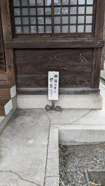 本村神社のその他建物
