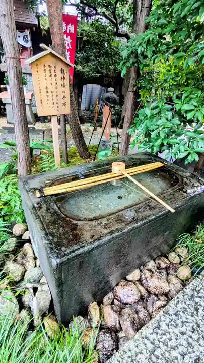 陽運寺の手水舎