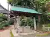大物忌神社の手水舎