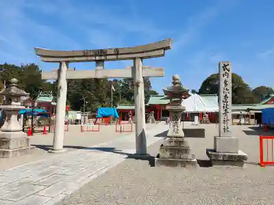 多治速比売神社の{uncategorized: "未分類", other: "その他", undefined: "問題あり", building: "その他建物", grave: "お墓", sacred_gate: "鳥居", guardian: "狛犬", statue: "像", buddha: "仏像", history: "歴史", nature: "自然", garden: "庭園", animal: "動物", pagoda: "塔", temizu: "手水舎", mountain_gate: "山門・神門", sanctuary: "本殿・本堂", subordinate: "末社・摂社", art: "芸術", scenery: "景色", jizo: "地蔵", ema: "絵馬", goshuin: "御朱印", omikuji: "おみくじ", items: "授与品その他", amulet: "お守り", goshuincho: "御朱印帳", eats: "食事", festival: "お祭り", votive_dance: "神楽", shichigosan: "七五三参", wedding: "結婚式", experience: "体験その他", initially: "初詣", around: "周辺", anti_infection: "感染症対策"}