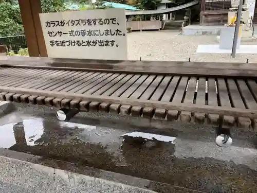 岡田神社の手水舎