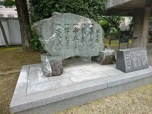 善慶寺(福井県)