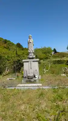 正音寺(京都府)