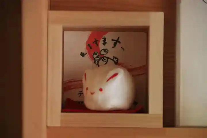 鹿島大神宮の授与品その他