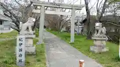 府守神社の鳥居