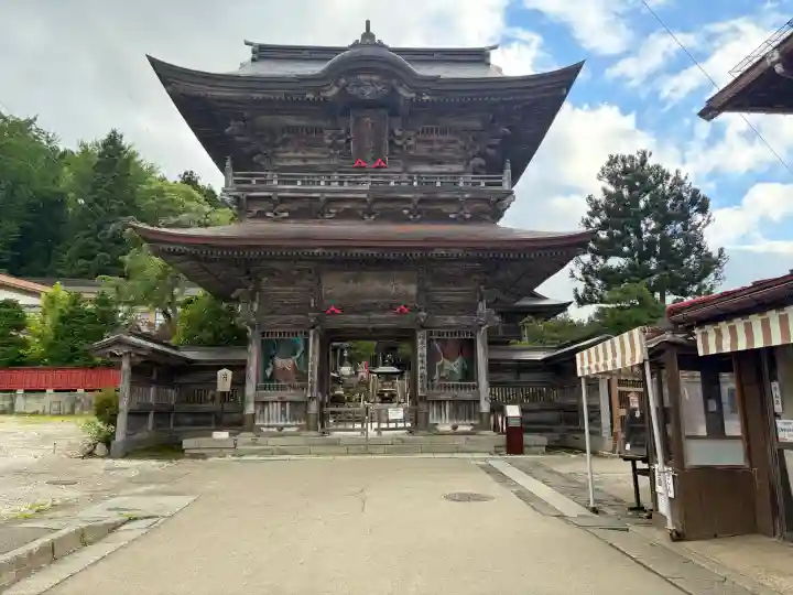 西方寺(宮城県)