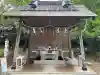 鎌数伊勢大神宮の{uncategorized: "未分類", other: "その他", undefined: "問題あり", building: "その他建物", grave: "お墓", sacred_gate: "鳥居", guardian: "狛犬", statue: "像", buddha: "仏像", history: "歴史", nature: "自然", garden: "庭園", animal: "動物", pagoda: "塔", temizu: "手水舎", mountain_gate: "山門・神門", sanctuary: "本殿・本堂", subordinate: "末社・摂社", art: "芸術", scenery: "景色", jizo: "地蔵", ema: "絵馬", goshuin: "御朱印", omikuji: "おみくじ", items: "授与品その他", amulet: "お守り", goshuincho: "御朱印帳", eats: "食事", festival: "お祭り", votive_dance: "神楽", shichigosan: "七五三参", wedding: "結婚式", experience: "体験その他", initially: "初詣", around: "周辺", anti_infection: "感染症対策"}