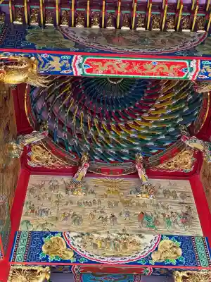 聖天宮の{uncategorized: "未分類", other: "その他", undefined: "問題あり", building: "その他建物", grave: "お墓", sacred_gate: "鳥居", guardian: "狛犬", statue: "像", buddha: "仏像", history: "歴史", nature: "自然", garden: "庭園", animal: "動物", pagoda: "塔", temizu: "手水舎", mountain_gate: "山門・神門", sanctuary: "本殿・本堂", subordinate: "末社・摂社", art: "芸術", scenery: "景色", jizo: "地蔵", ema: "絵馬", goshuin: "御朱印", omikuji: "おみくじ", items: "授与品その他", amulet: "お守り", goshuincho: "御朱印帳", eats: "食事", festival: "お祭り", votive_dance: "神楽", shichigosan: "七五三参", wedding: "結婚式", experience: "体験その他", initially: "初詣", around: "周辺", anti_infection: "感染症対策"}