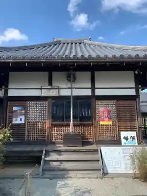 弘福寺（川原寺跡）の本殿・本堂