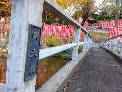 春江院のその他建物