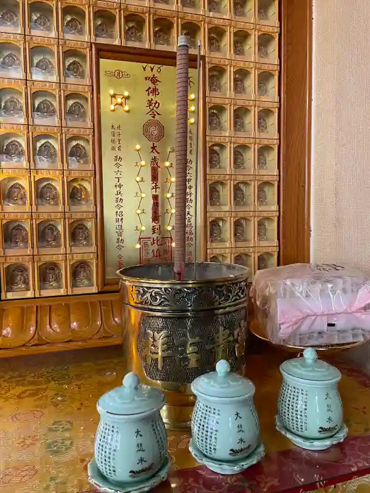 東京媽祖廟(東京都)