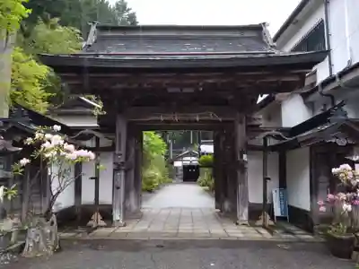宝亀院(和歌山県)
